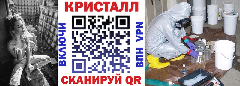 Amphetamine Розовый Злынка