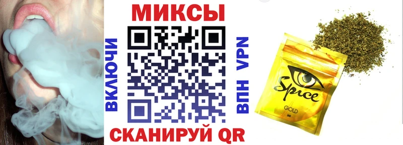 цены наркотик  Злынка  Бутират буратино 