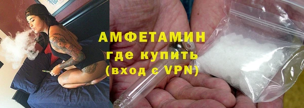 бутик Алексеевка