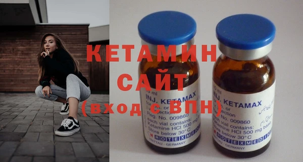 бутик Алексеевка