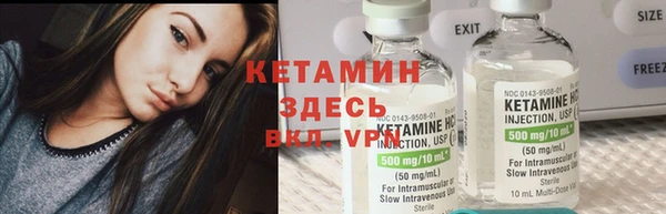 гидропоника Алексин