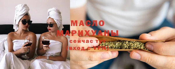 гашиш Нязепетровск