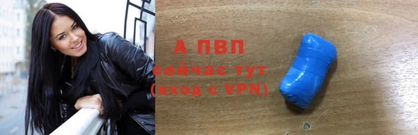 гашиш Нязепетровск