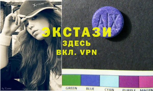 гидропоника Алексин