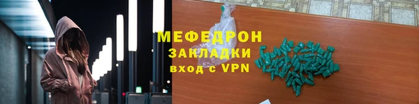 дмт Няндома