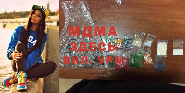 крисы Абинск