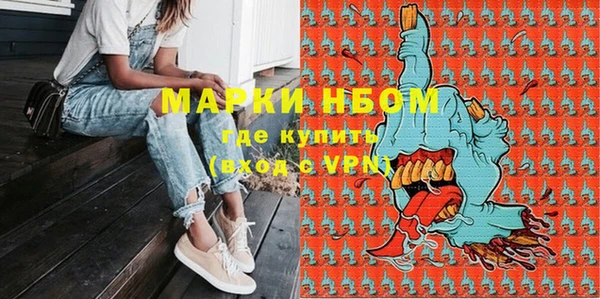 гидропоника Алексин