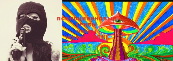 гидропоника Алексин