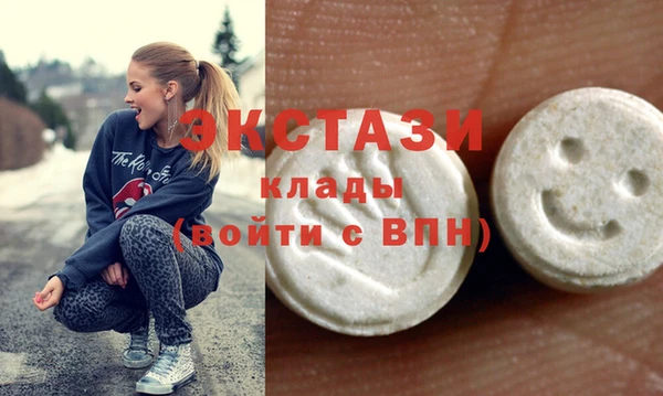 а пвп мука Нягань