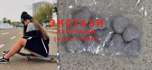 а пвп мука Алзамай