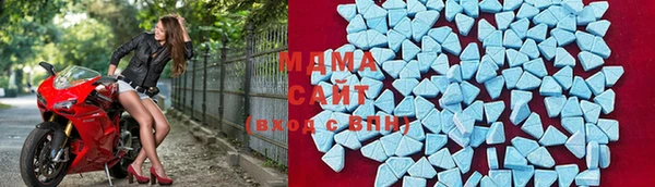 бутик Алексеевка