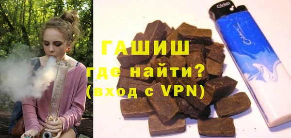 бутик Алексеевка