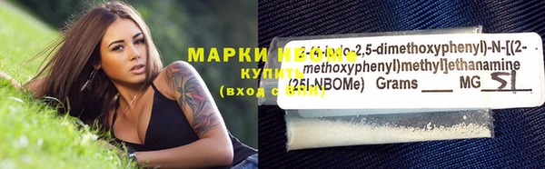 а пвп мука Алзамай