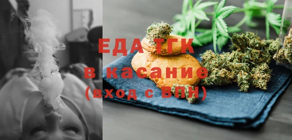 гидропоника Алексин