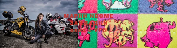 а пвп мука Алзамай