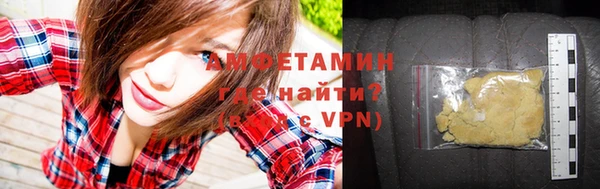 а пвп мука Алзамай