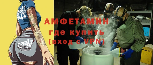 бутик Алексеевка