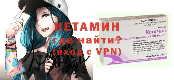бутик Алексеевка